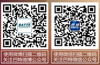 掃描二維碼，點擊可掃描大圖