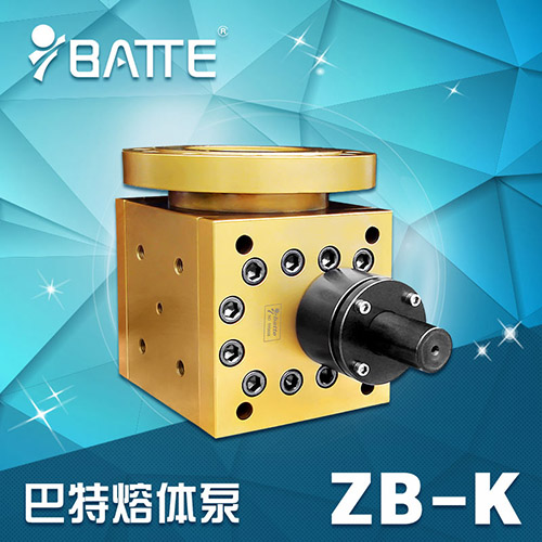 ZB-K電加熱釜底泵(計(jì)量泵)
